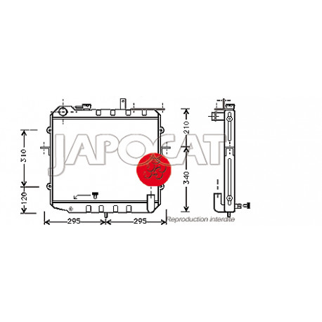 RADIATEUR de Refroidissement