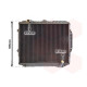 RADIATEUR de Refroidissement 2.5TD PAJERO 1990-1999 boite meca